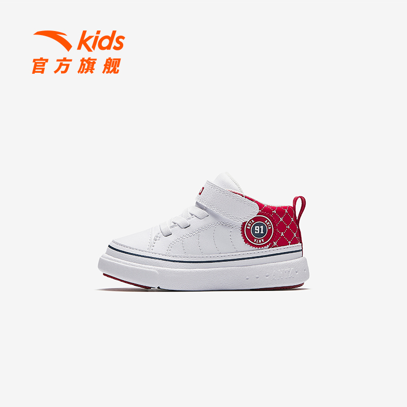 安踏儿童男婴童板鞋2025春季新款舒适防滑耐磨婴童学步鞋中帮板鞋