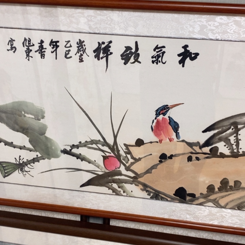【闪购商品】国画手绘国画带框