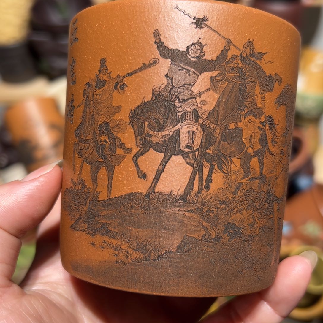 紫砂茶杯宜兴紫砂主人杯