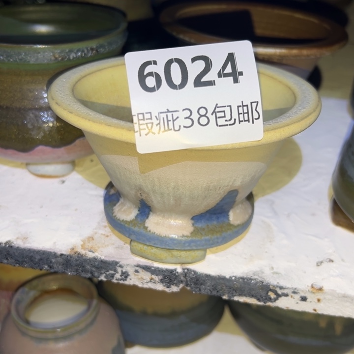 厂家直销瑕疵福利