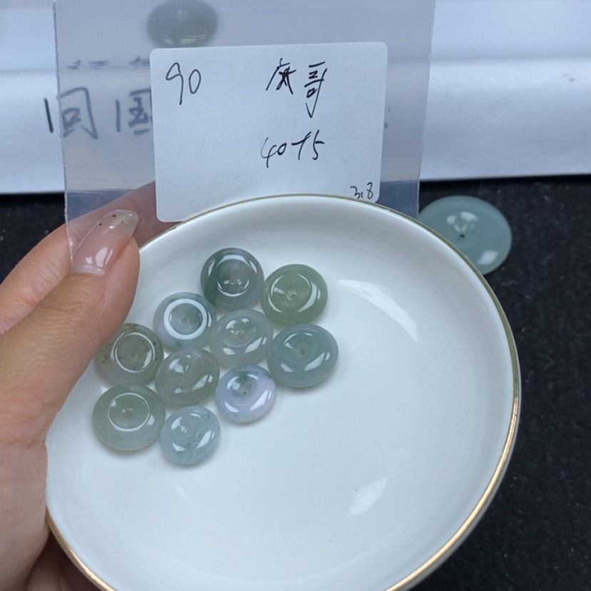 【闪购商品】翡翠颈饰未镶嵌庆*