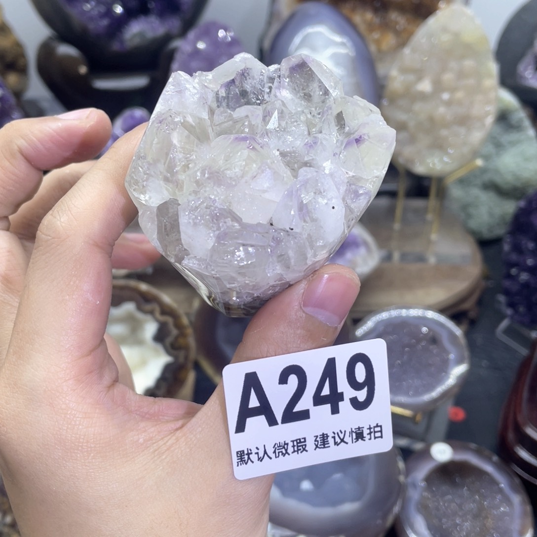 玛瑙/玉髓是真的未镶嵌