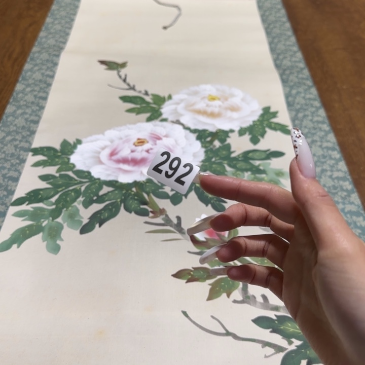 不****)哈哈哈哈哈292