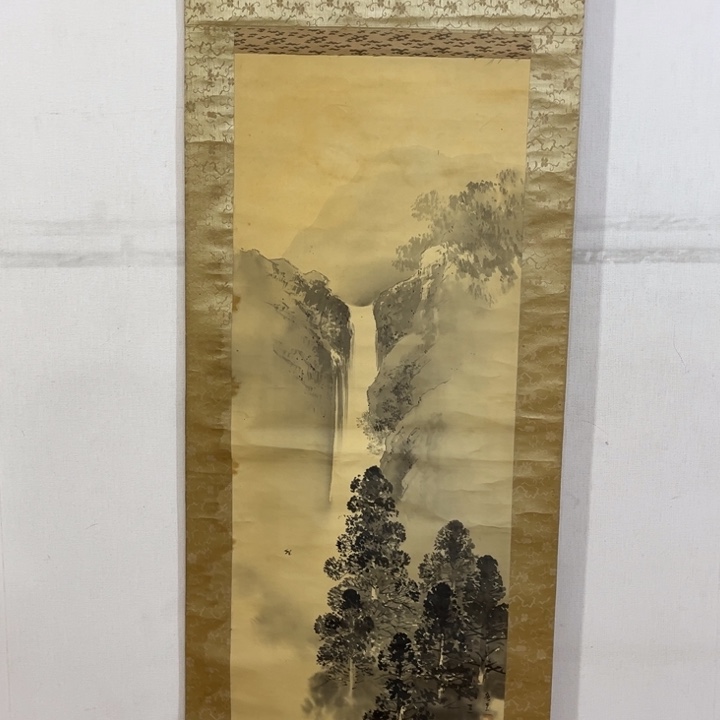 书法木**画零米起拍不退不换