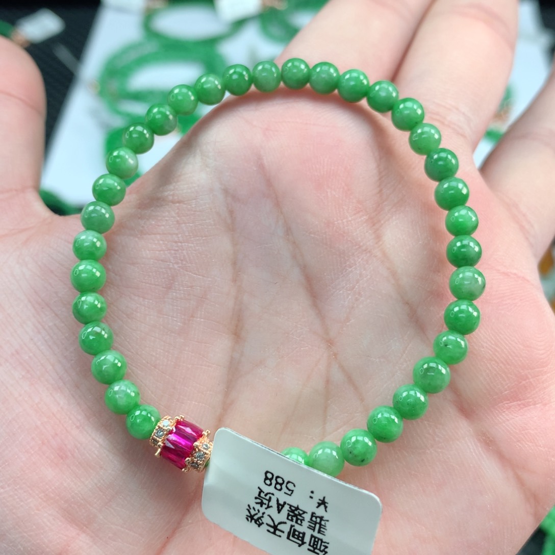 翡翠手链未镶嵌翡翠