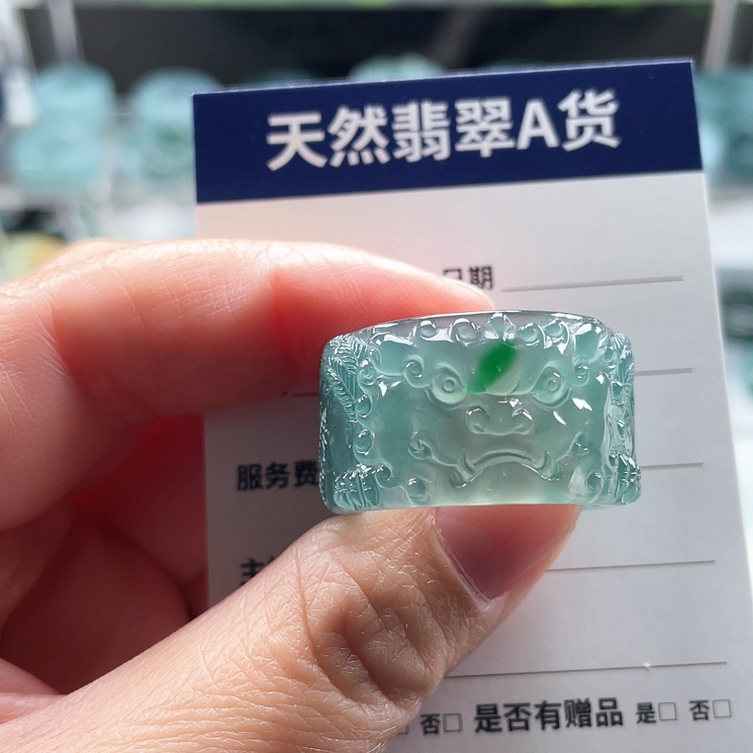 未镶嵌戒指翡翠津*晟翡翠