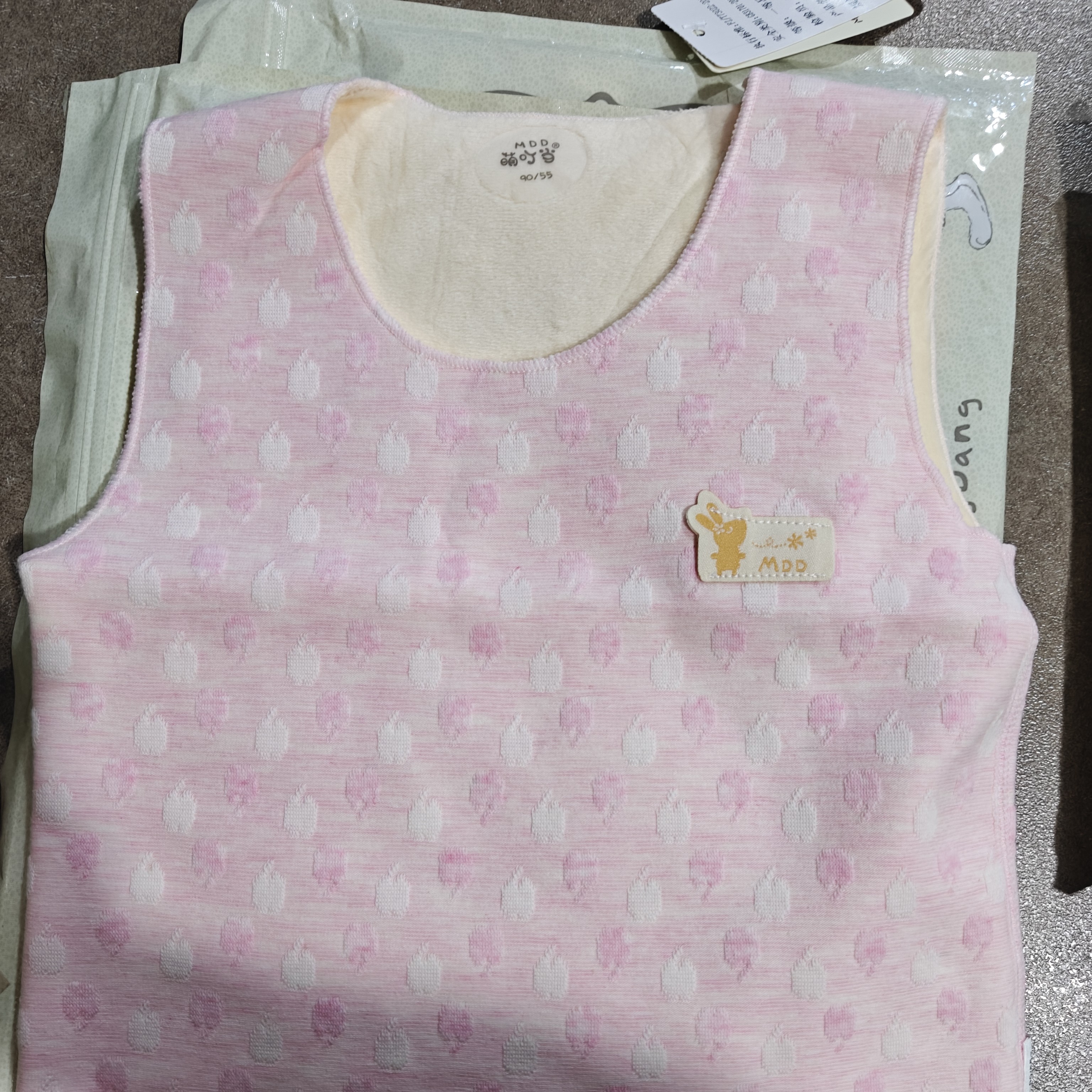 暖绒圆领加绒背心