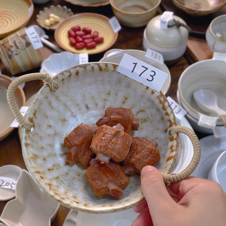 景德镇陶瓷学院等单位联合