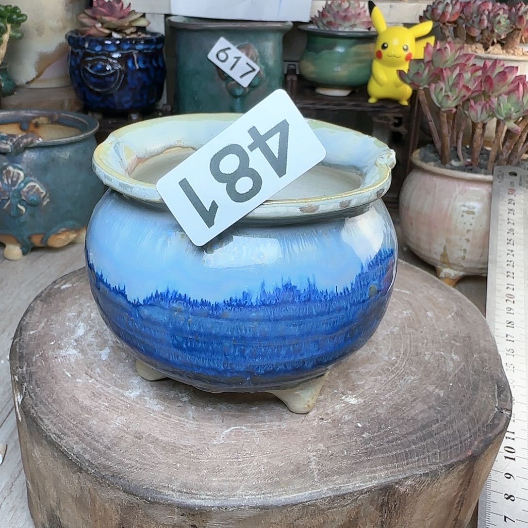 手工制作默认微瑕