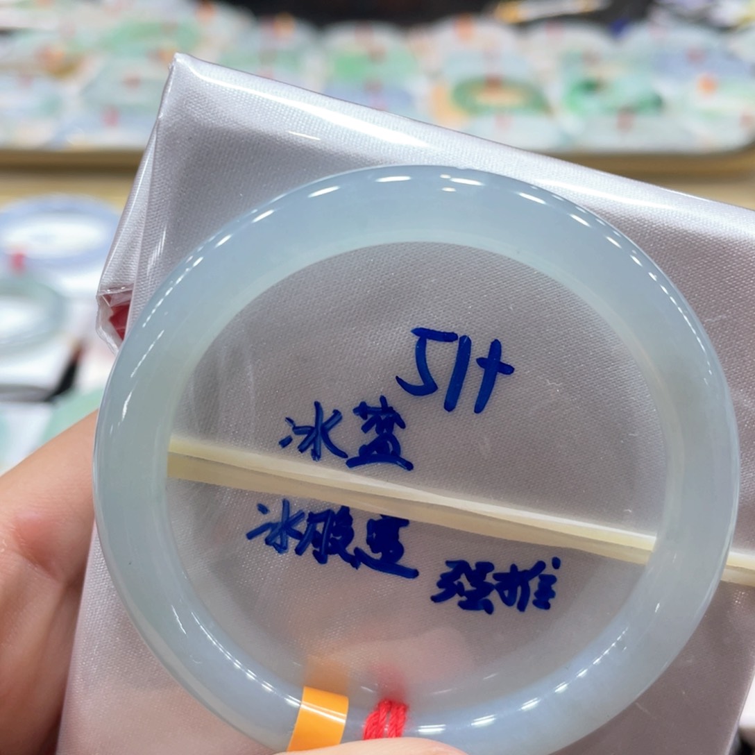 翡翠手镯未镶嵌51➕圆