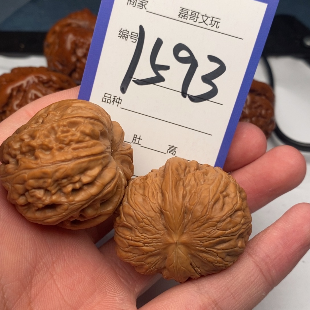 文玩核桃把件1593