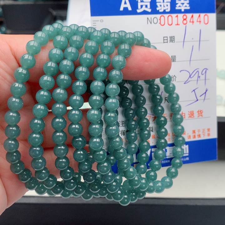 翡翠未镶嵌手链多样性