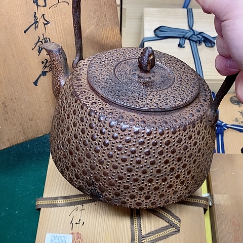 紫砂哈哈哈哈哈哈哈哈