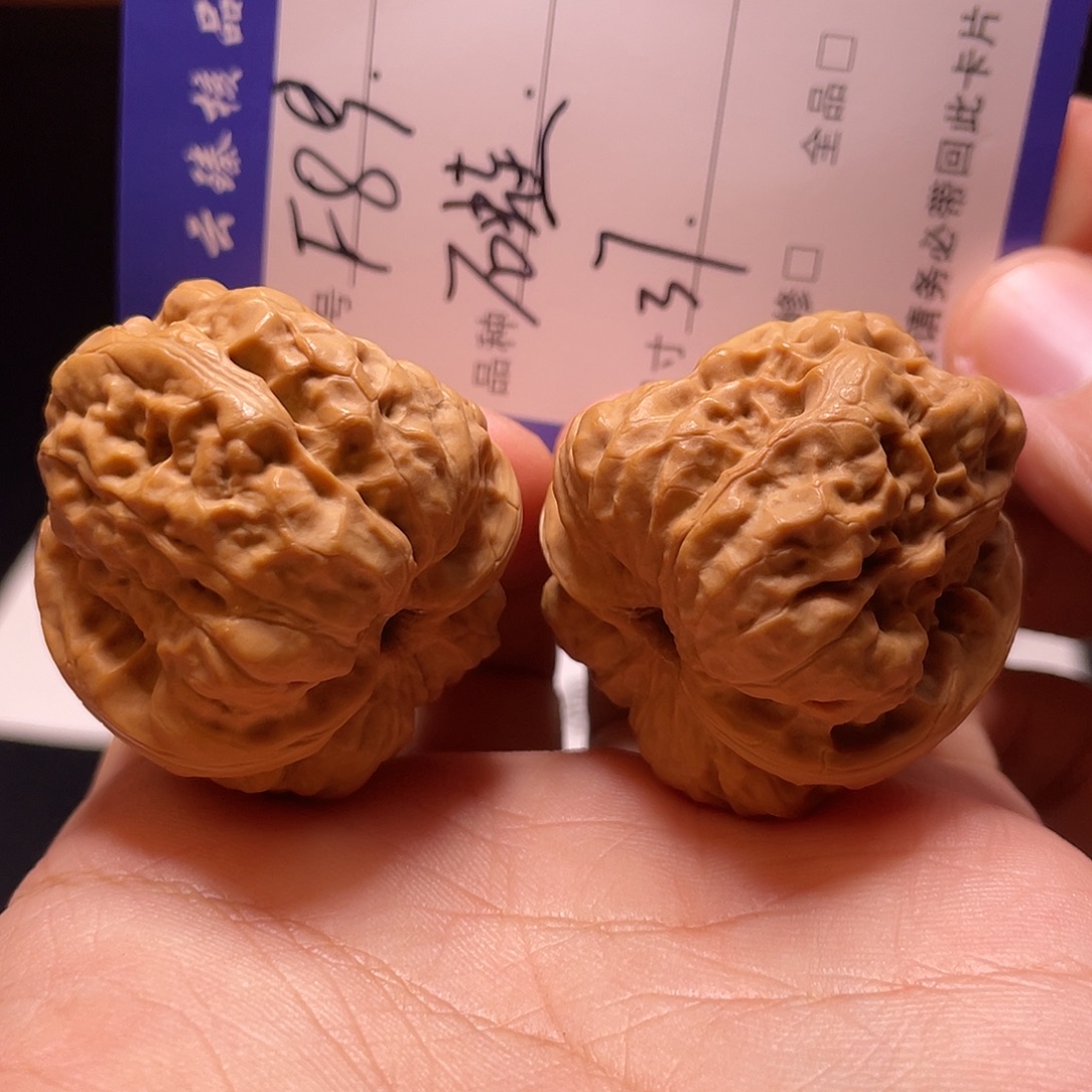 文玩核桃吊坠文玩