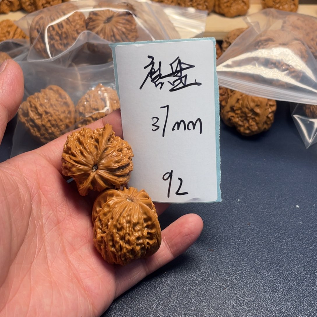 文玩核桃吊坠文玩核桃92