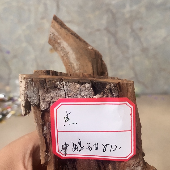 点***大叶紫檀（黑酸枝木类）