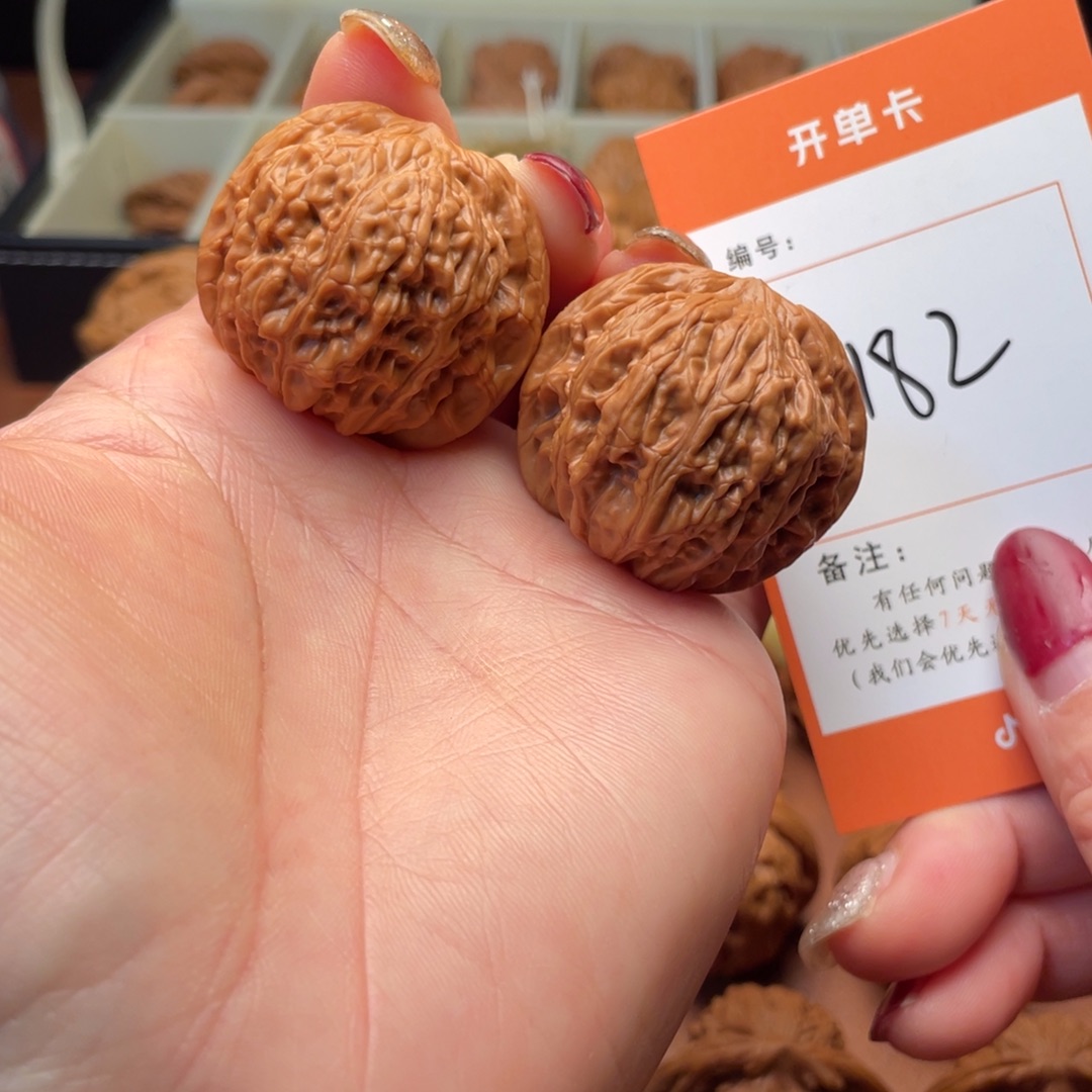 吊坠文玩核桃石子磨37