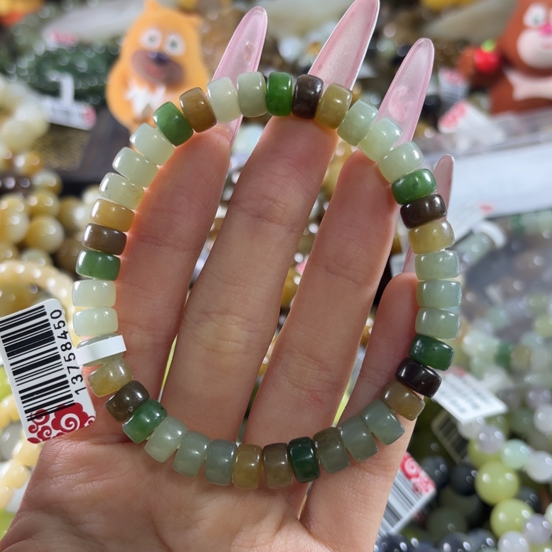 女***）和田玉未镶嵌手链392