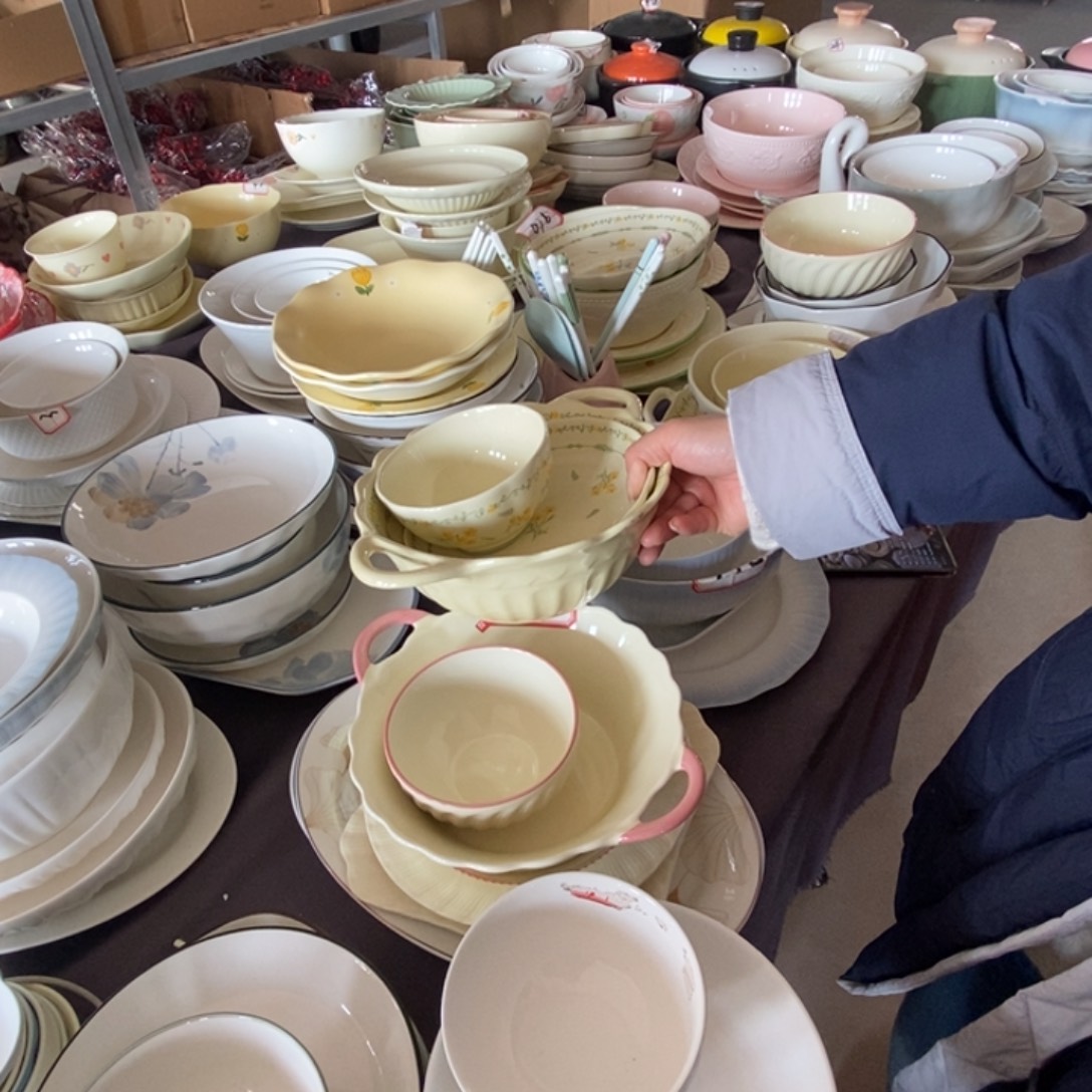 瓷混搭套组 福利活动