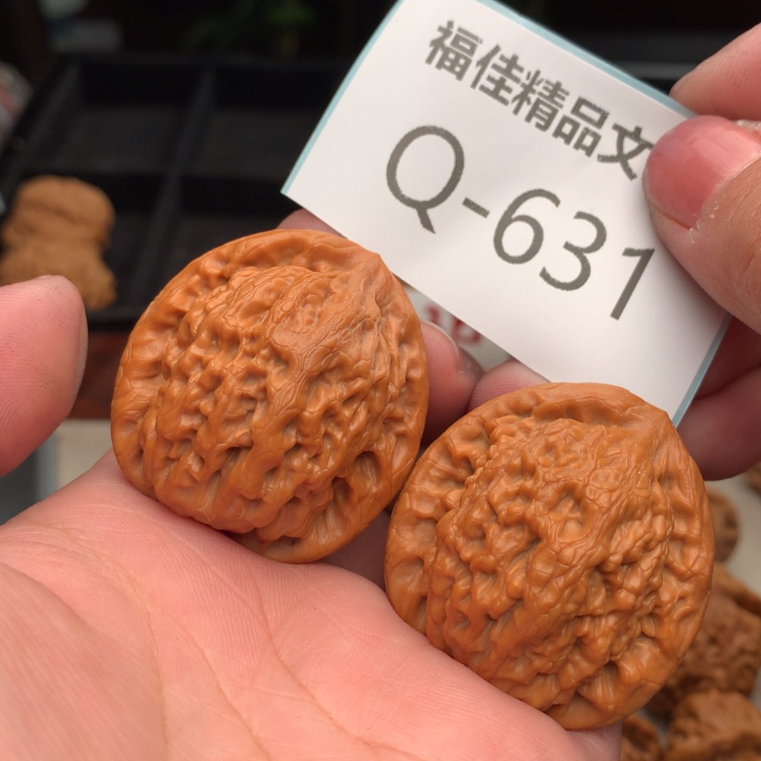 文玩核桃把件39金公子…..