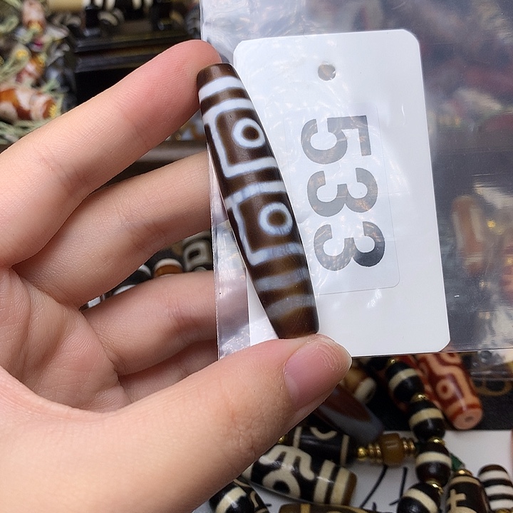 未镶嵌发一个玛瑙/玉髓