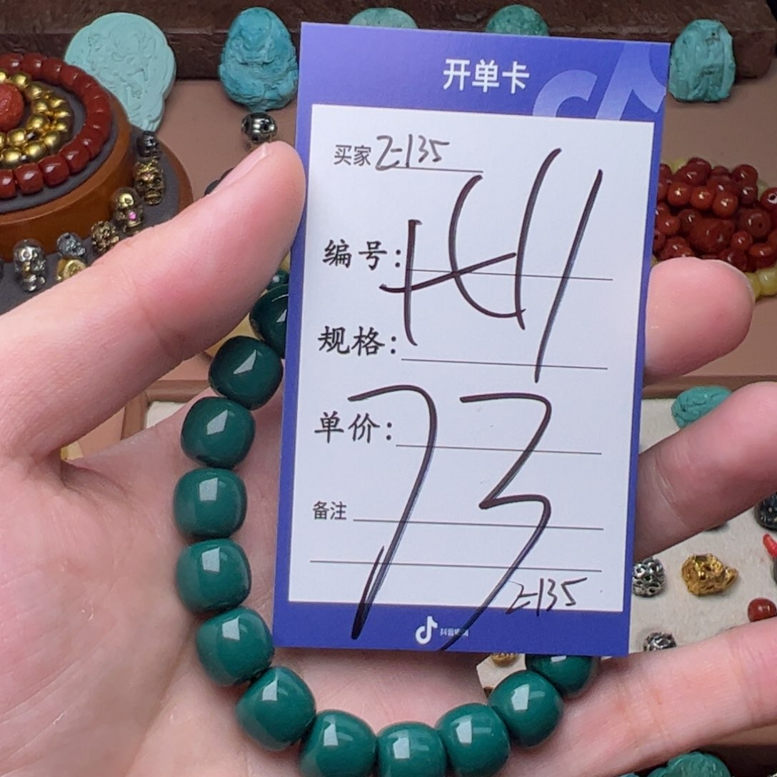 啊啊啊啊啊啊啊啊