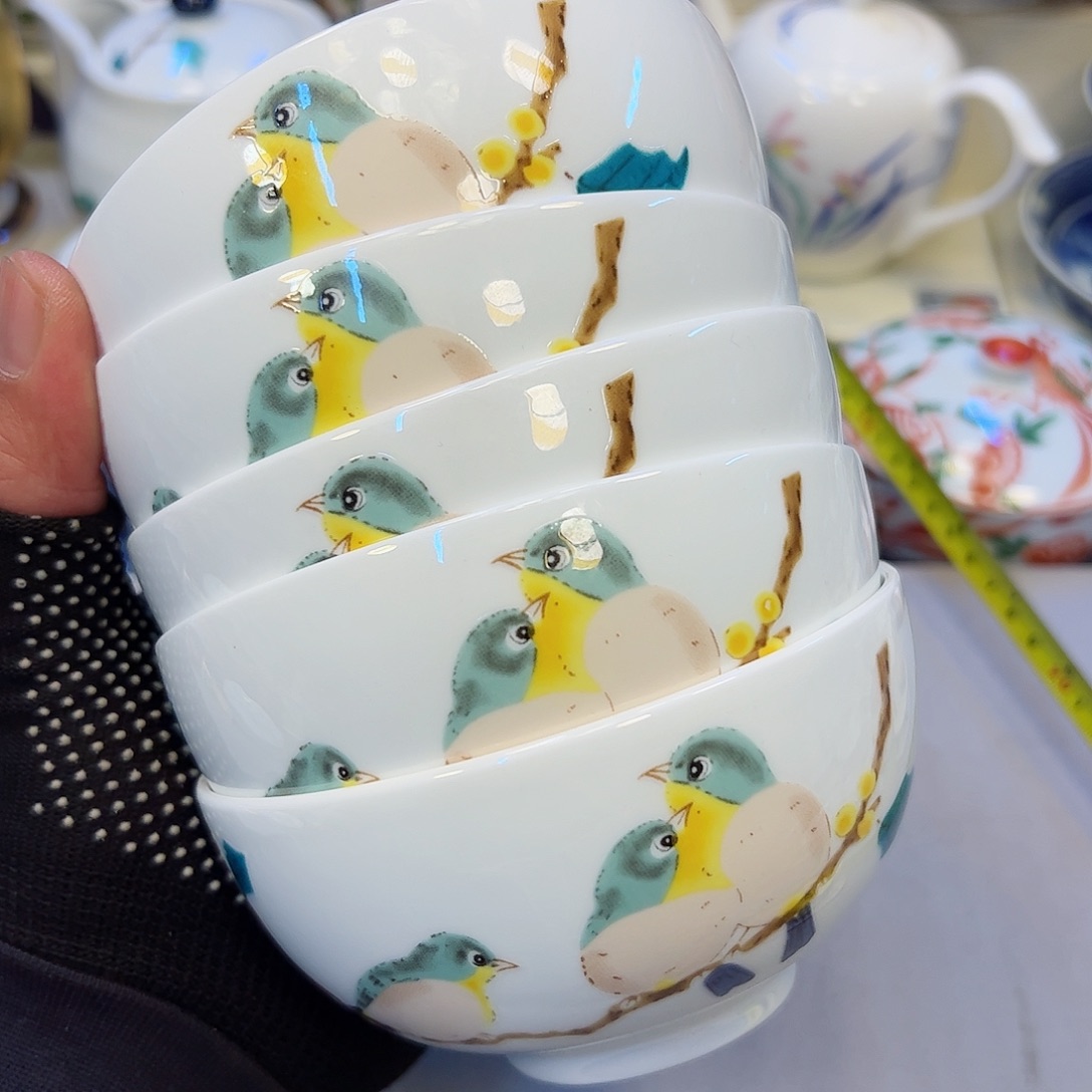 瓷器瓷器瓷器瓷器