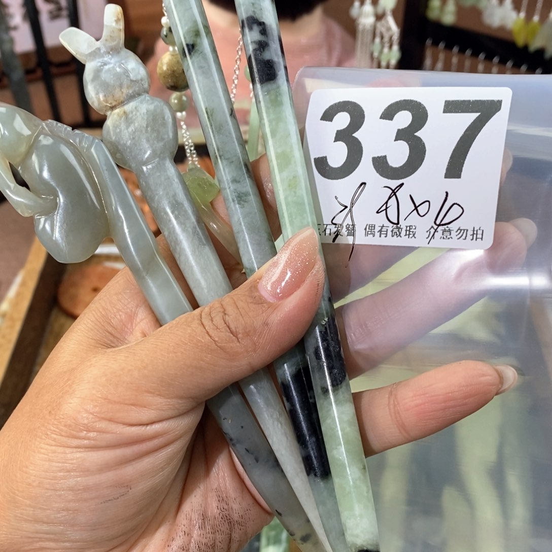 蛇纹石玉发饰未镶嵌用****8