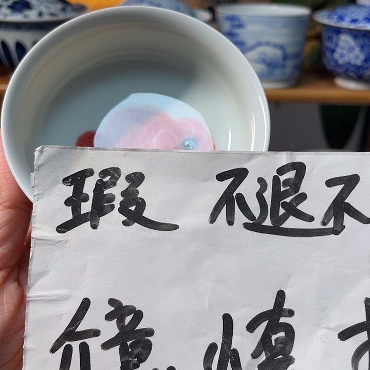 贝贝贝贝贝贝贝贝贝贝贝贝杯