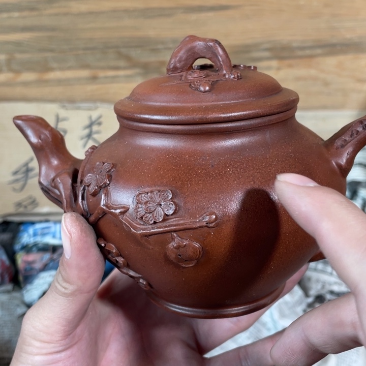 紫砂茶壶老厂紫砂壶一件。