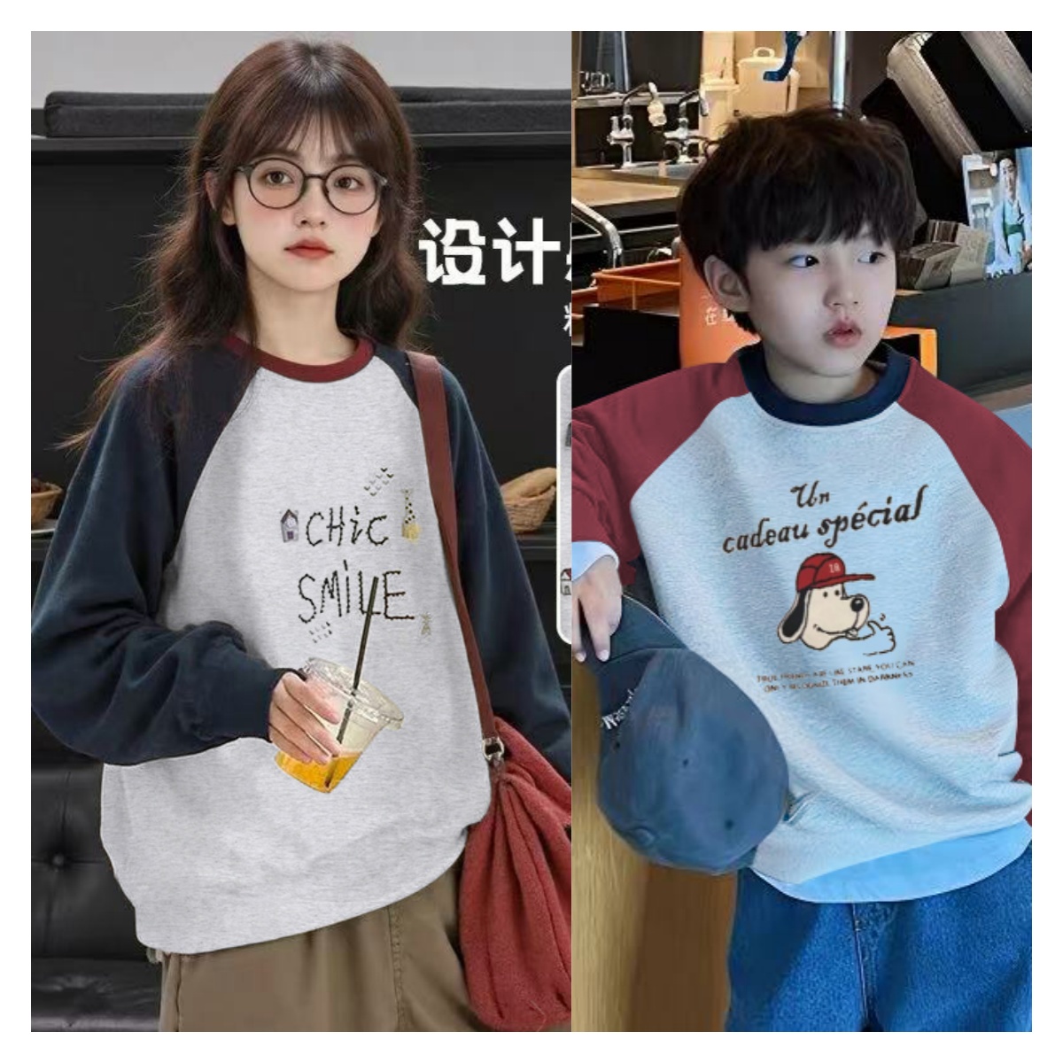 【清仓不补】儿童加绒卫衣插肩款男女孩秋冬中大童宽松加绒儿童