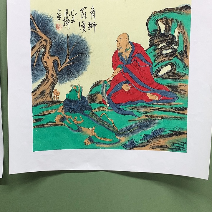 竖款精品国画作品宣