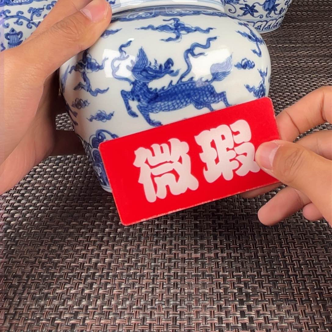 瓷片景德镇陶瓷杯子