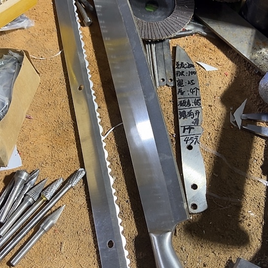 大哥看好下单闪电购刀