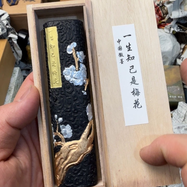 紫砂茶宠现代工艺美术作品