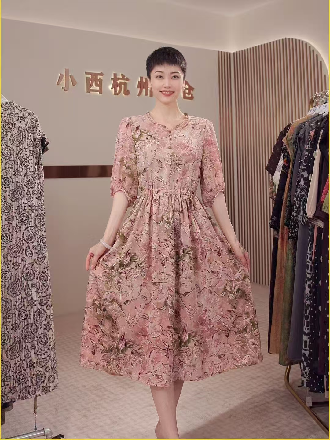【黄小西】中长款修身百搭2025夏季新款连衣裙