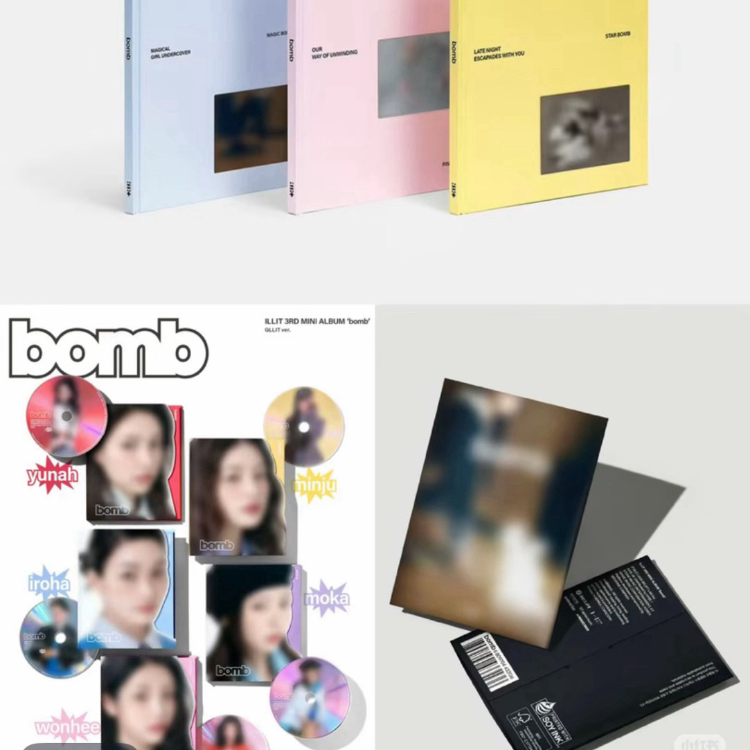 illit礼 特典混合抽抽乐 定制