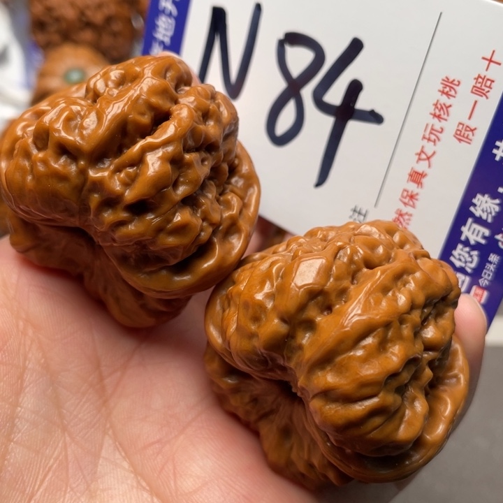 文玩核桃把件蛙蛙41尺