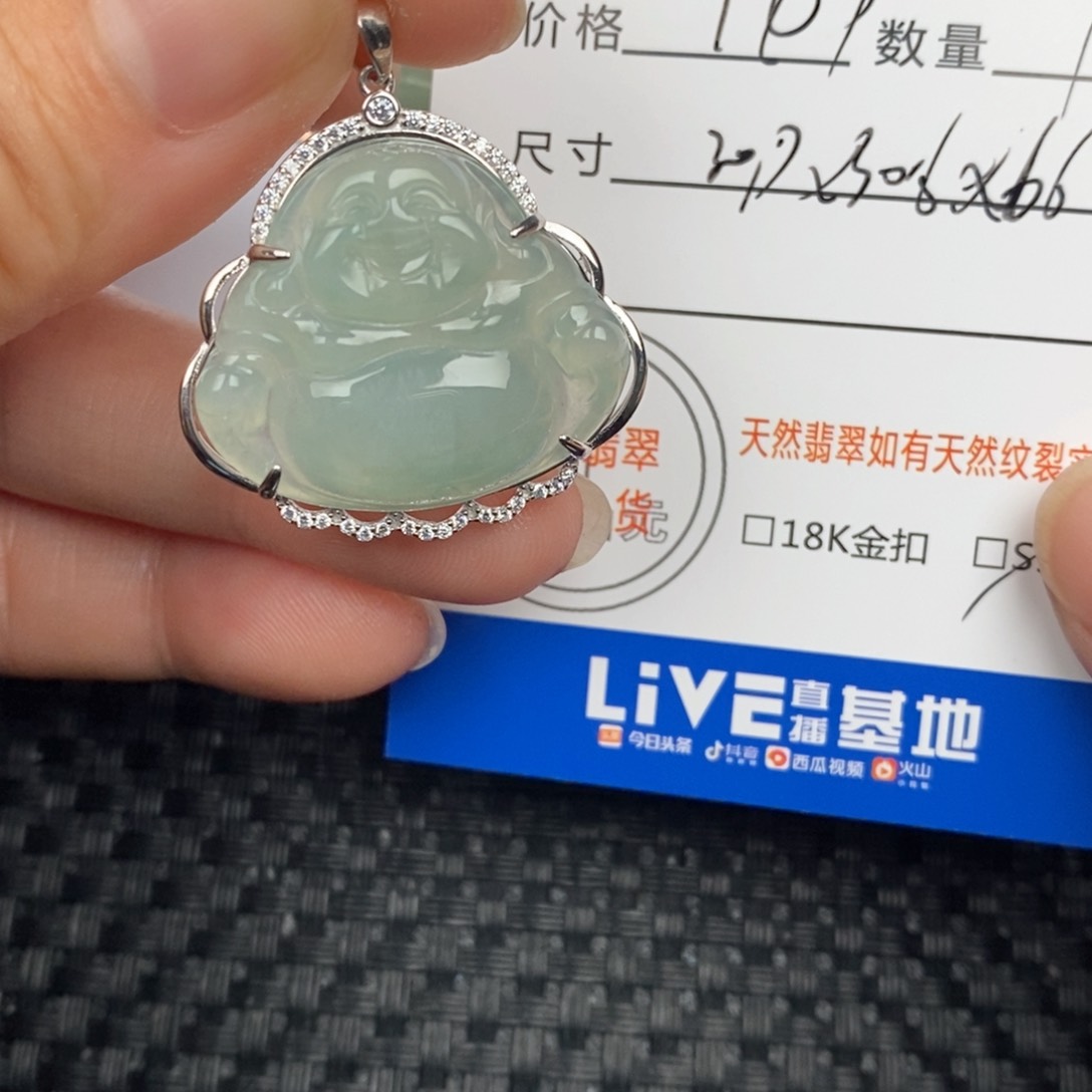 翡翠颈饰银S925镶嵌吊坠