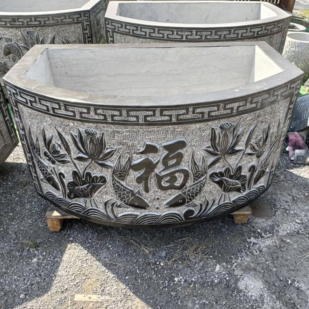 月牙缸水缸花盆半月缸庭院摆件青石大缸石头鱼缸石雕鱼池