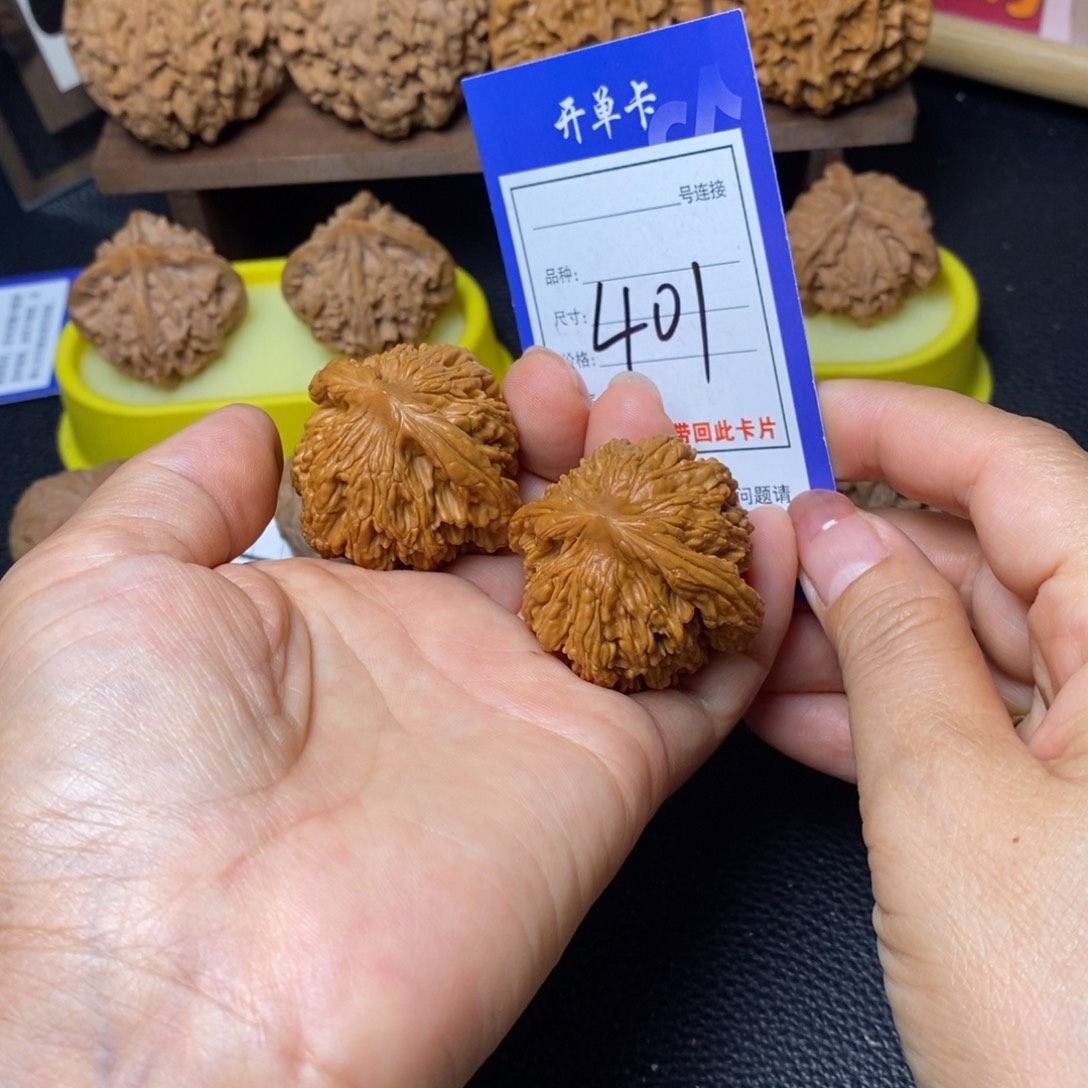 把件文玩核桃40虎头401