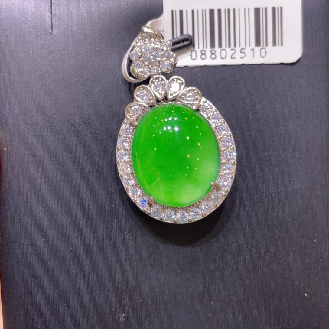 翡翠未镶嵌颈饰吊坠