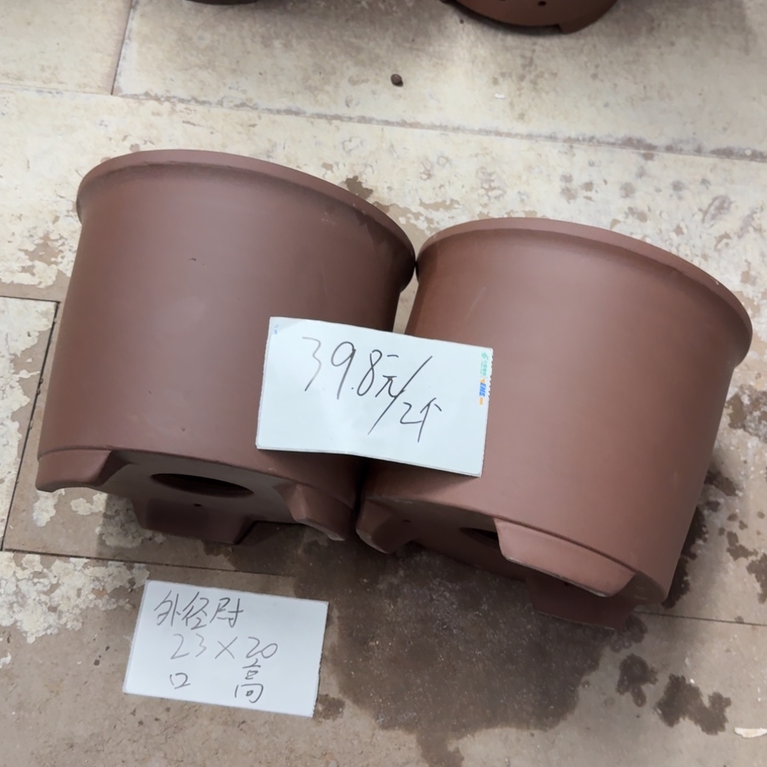 紫砂花盆破损包赔