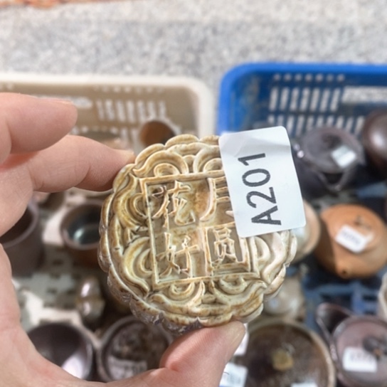 福利多多福利多多