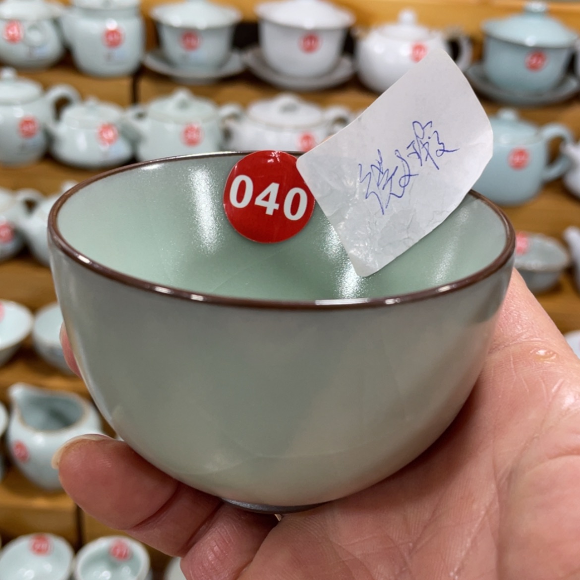 【闪购商品】陶瓷茶具茶杯家用