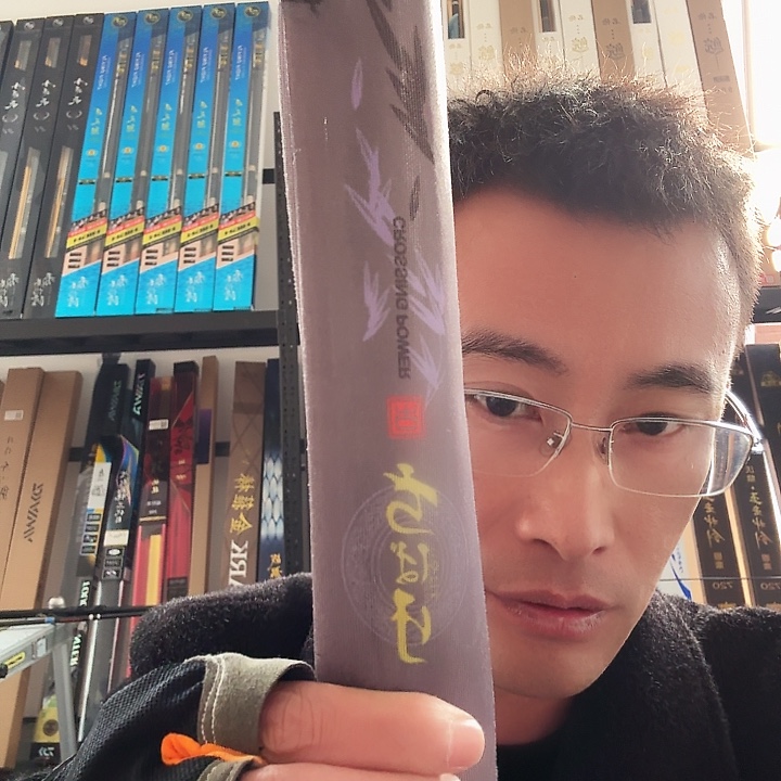 7.2m碳素闪电垂钓装备7.2