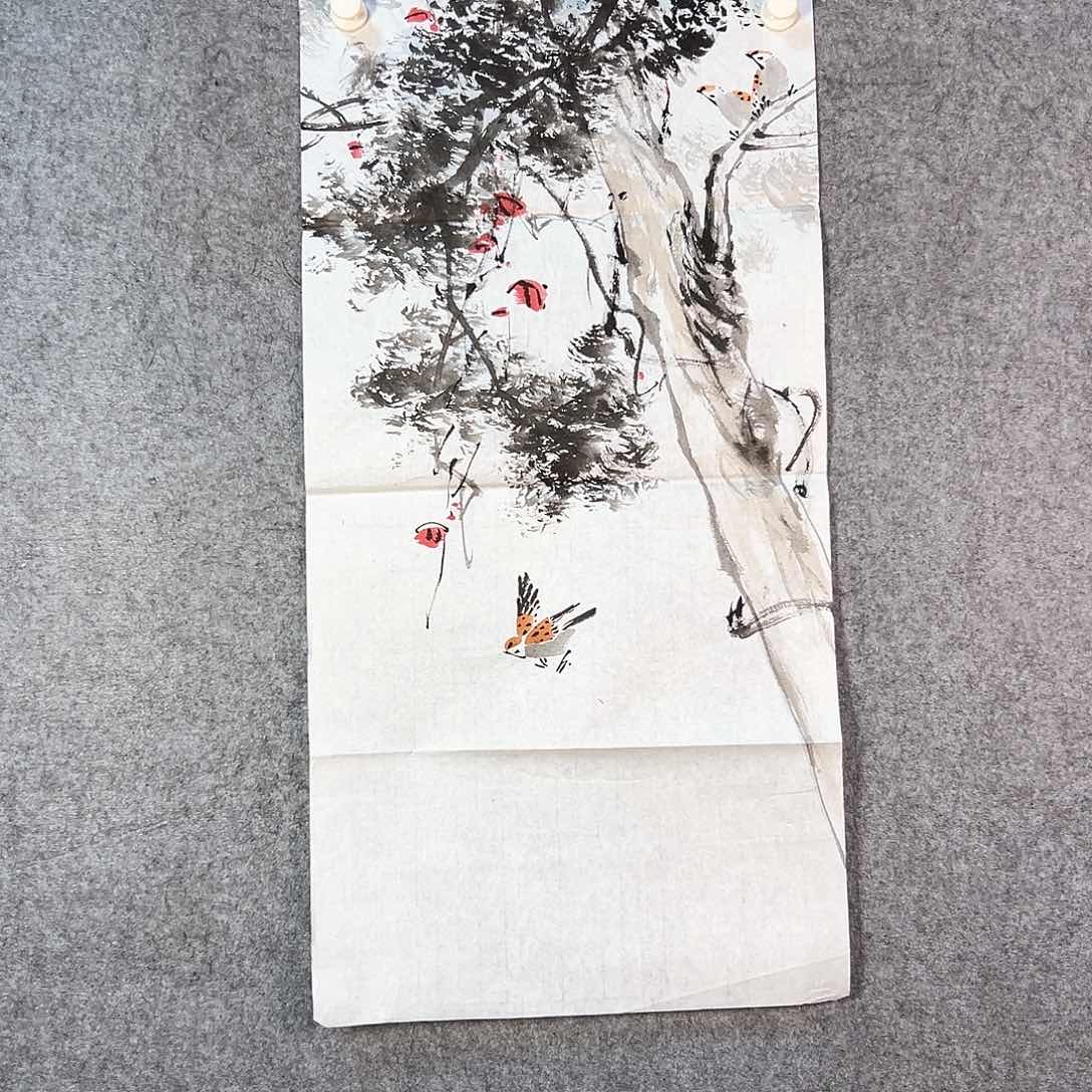 国画466 山水黔城市中心的一栋