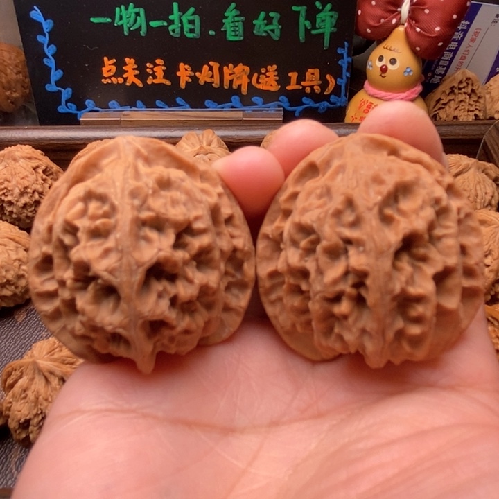 吊坠文玩核桃苹果园39全