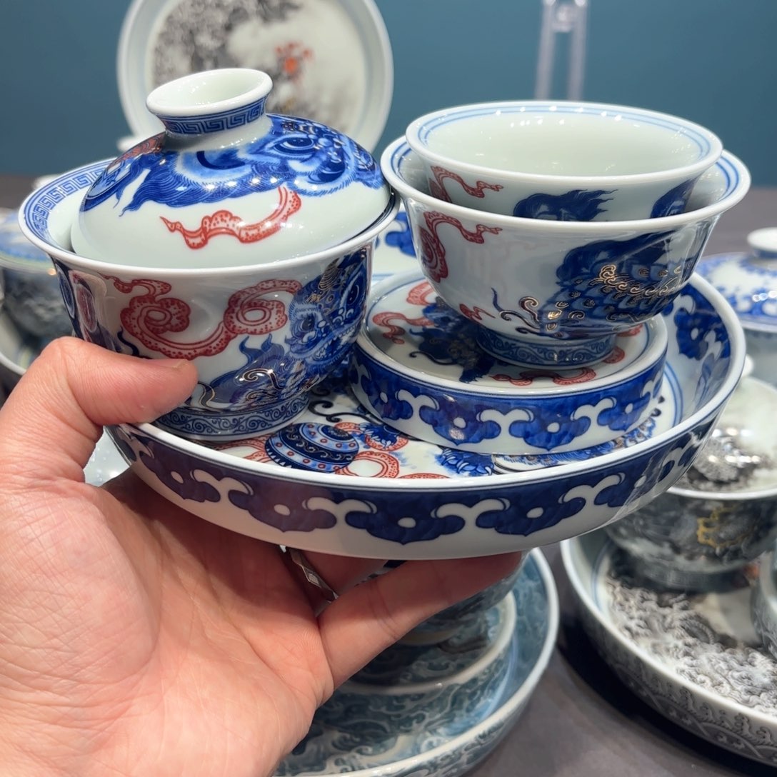 杯景德镇陶瓷学院