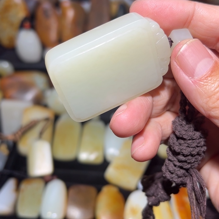 和田玉吊坠(不含链)未镶嵌